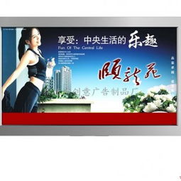 宿遷市創意廣告制品廠 融合軟件開發能力，成就印刷與媒體數字全案產業新策略