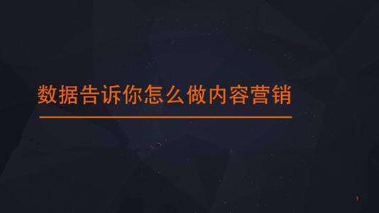 活用軟件利器，實(shí)現(xiàn)銷(xiāo)售廣告軟文低成本大批量投放