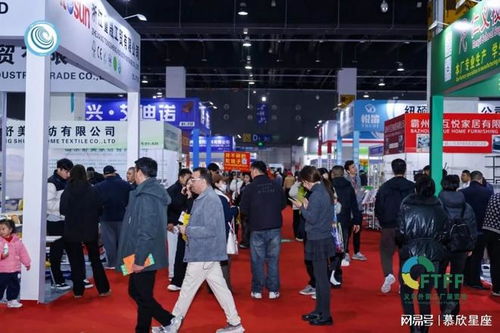 2026義烏外貿(mào)商品展覽會(huì) 工廠直供與軟件開(kāi)發(fā)的智慧融合
